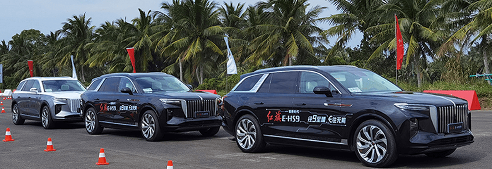 红旗E-HS9搭载移远C-V2X模组，打造旗舰级智能网联驾乘体验