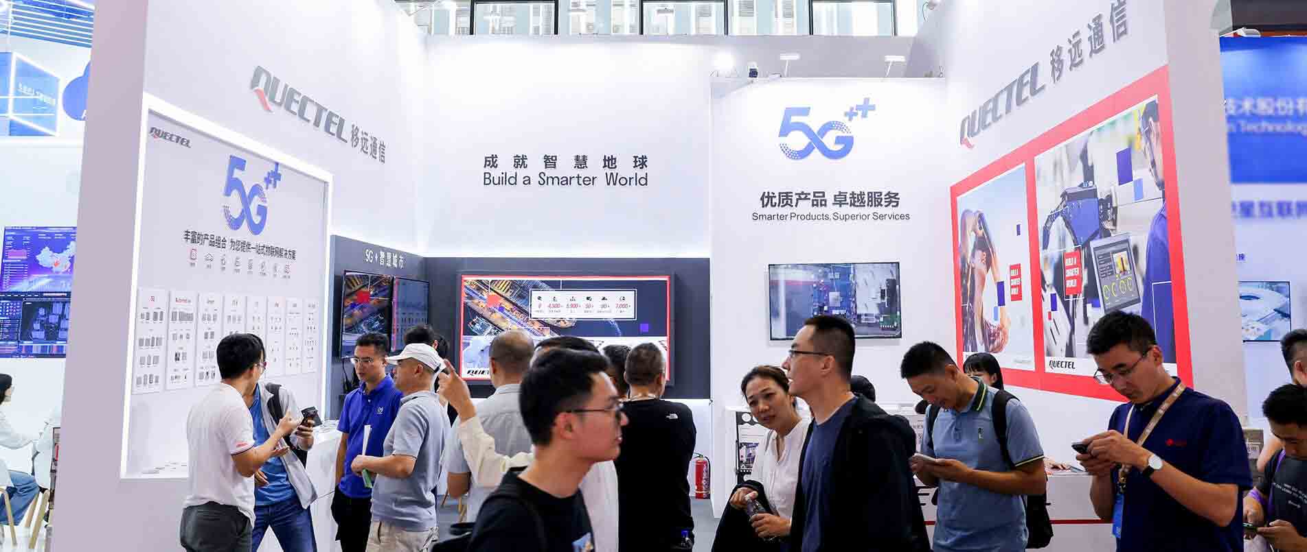 携多项创新成果燃爆全场，乐天使官方亮相全球合作伙伴大会