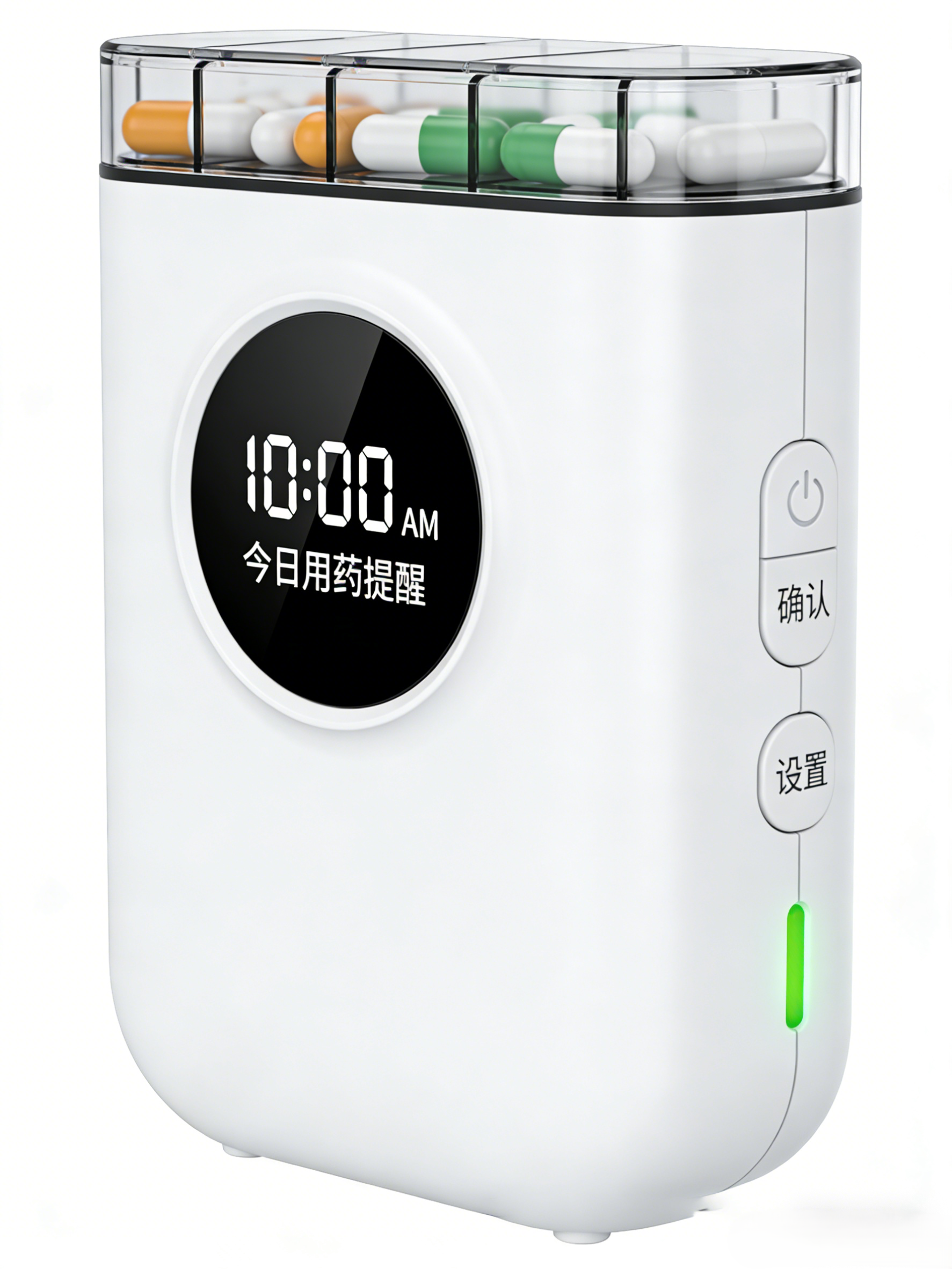 趣味进阶体验：让【C4-PO1开发板】成为智能药盒！